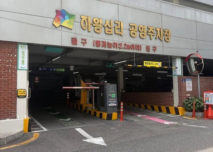 Hub ソウル特別市