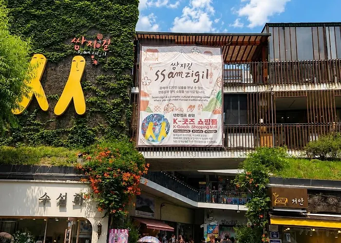 Hub ヴィラ